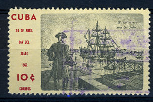 1962 - CUBA - Scott Nr. 709  - Used - Gebruikt