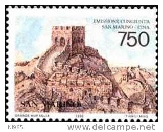 REPUBBLICA DI SAN MARINO - ANNO 1996 - RAPPORTI DIPLOMATICI CON LA CINA - EMISSIONE CONGIUNTA - NUOVI MNH ** - Nuovi