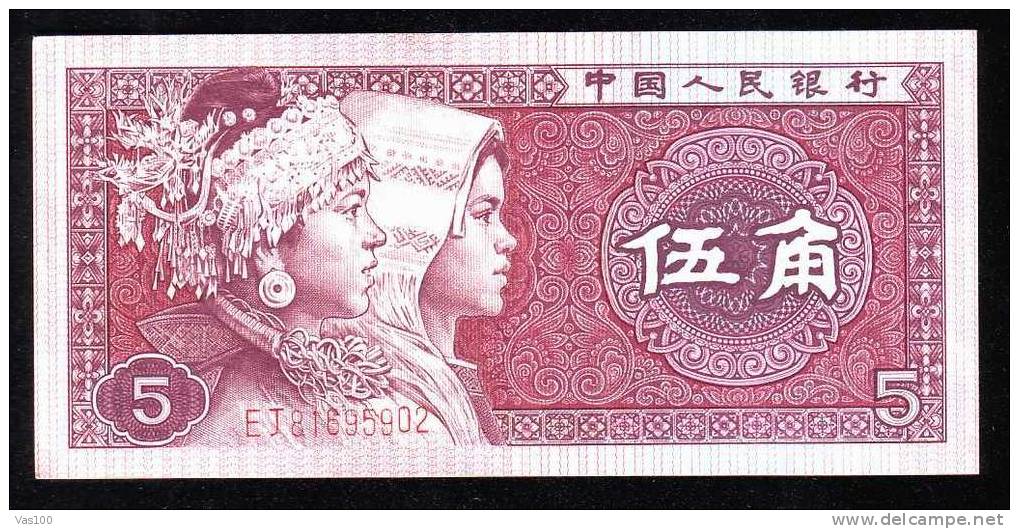 CHINE , 5  WU JIAO,1980, PAPER MONEY - China