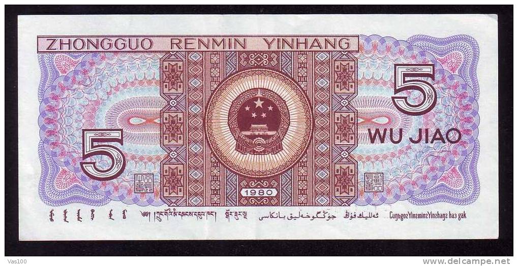 CHINE , 5  WU JIAO,1980, PAPER MONEY - China