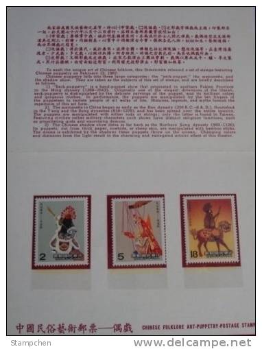 Folder Taiwan 1987 Folklore Art - Puppet Stamps Shadow Marionette Sack Fencing - Nuovi