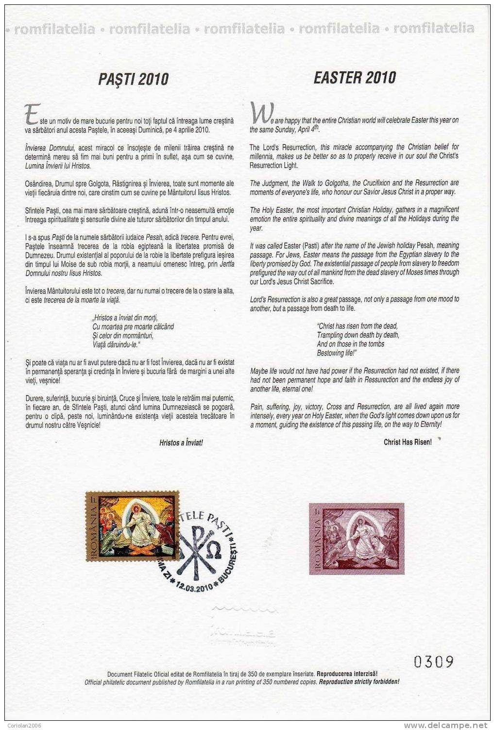 ROMANIA 2010 / Easter - Official Philatelic Document - Easter