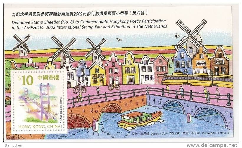 2002 Hong Kong Stamp S/s Bridge Ship Windmill Bicycle Bike Tram Train AMPHILEX Netherlands Cycling - Windmills