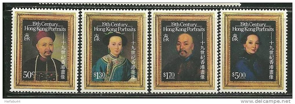 Hong Kong     "Paintings"  Set  SC# 478-81 MNH - Ungebraucht