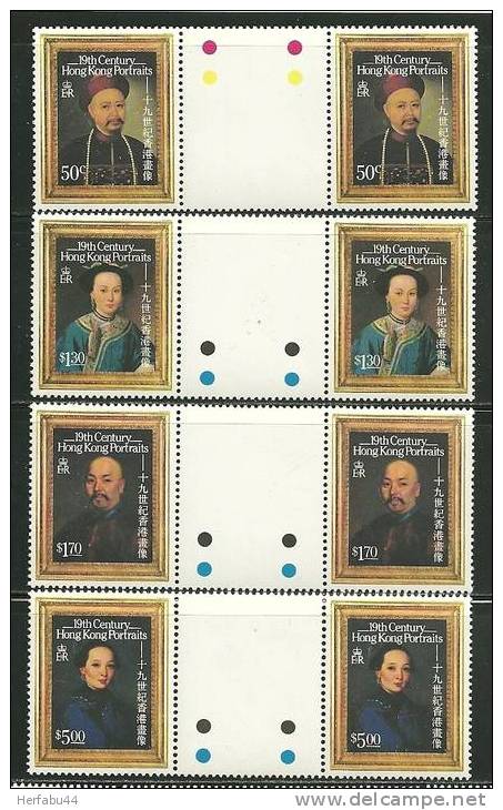 Hong Kong     "Paintings"  Set ( Gutter Pair ) SC# 478-81 MNH** SCV$ 16.80 - Ongebruikt