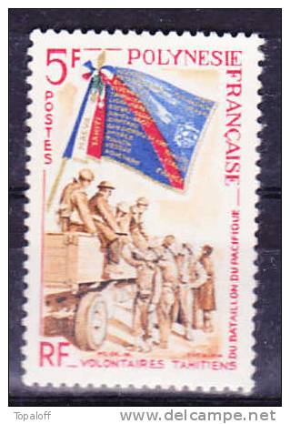 POLYNESIE  N°29 Neuf Sans Charnières - Unused Stamps
