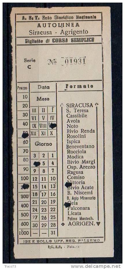 Siracusa / Agrigento 1970? - BIGLIETTO Di Corsa Smplice ( A.S.T. )  -  Serie  " C " - Europe