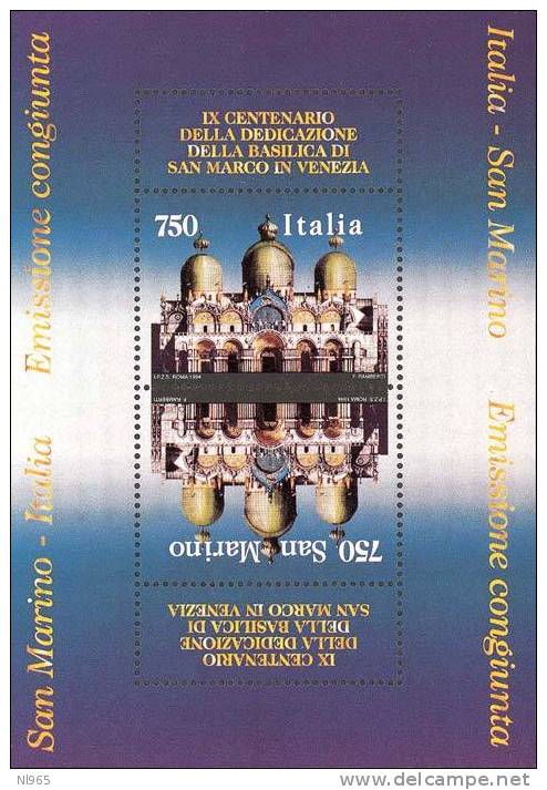 REPUBBLICA DI SAN MARINO - ANNO 1994 - BF SAN MARCO  - NUOVI MNH ** - Nuevos