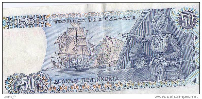 BILLET - 50 DRACHME - 1978 - - Grecia