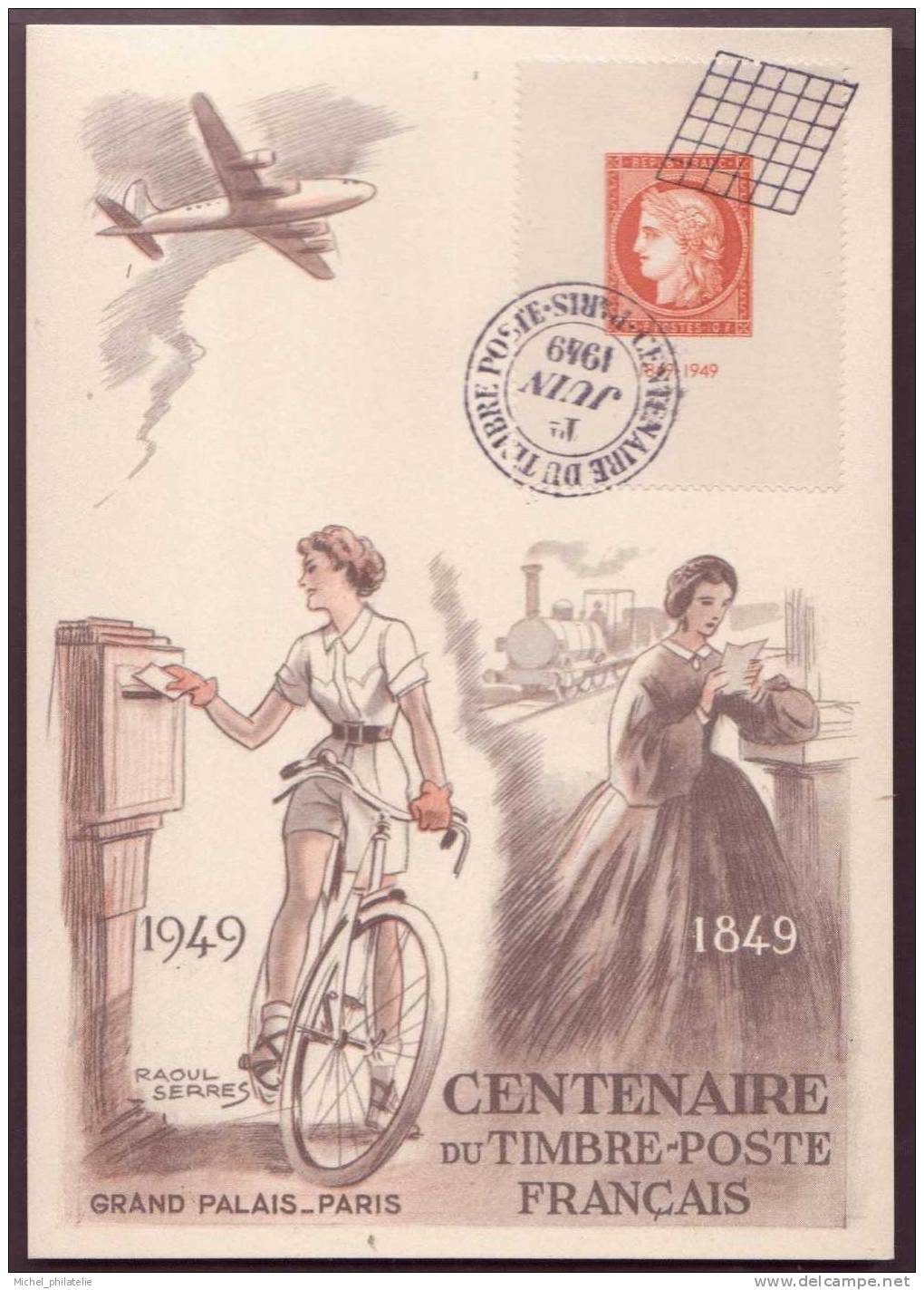CARTE POSTALE  CENTENAIRE DU T.P 1849/1949 CITEX - Expositions