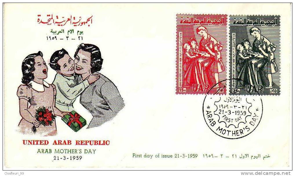 Letter FDC Of United Arab Republic / Arab Mothr´s Day 21.3.1959 - Emiratos Árabes Unidos