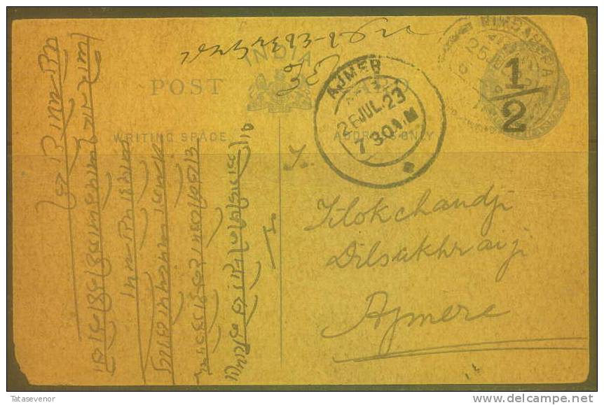 India Postcard 003 Postal History AJMER Cancellation - Postales