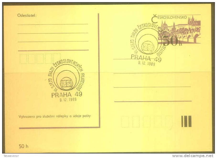 CZECHOSLOVAKIA Post Card 003 SPECIAL CANCELLATION - Ansichtskarten