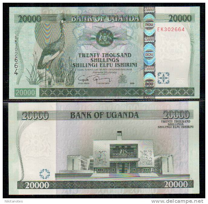 UGANDA - 20.000 SHILLINGS 2009 UNC - Uganda