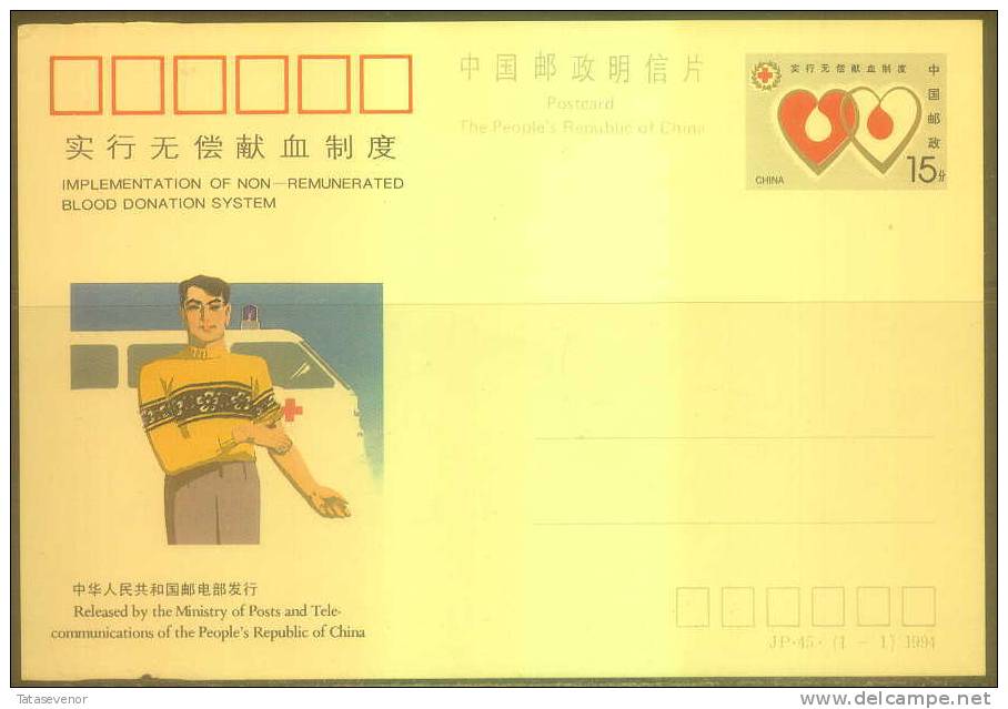 China Post Card 001 BLOOD DONATION - Postales