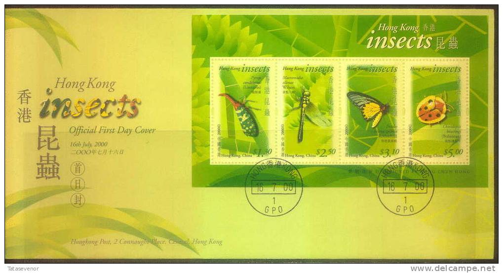 HONG KONG Mi 949-52 FDC INSECTS - FDC