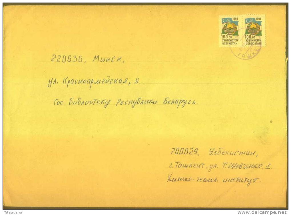 UZBEKISTAN Really Mailed Cover 006 From 1994 POSTAL HISTORY - Ouzbékistan