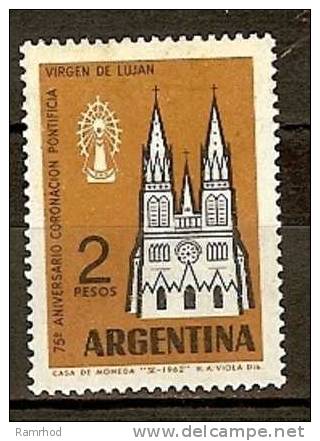 ARGENTINA 1962 75th Anniv Of Coronation Of The Holy Virgin Of Lujan - 2p Lujan Basilica  MNH - Ungebraucht