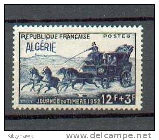 ALG 565 - YT 294 * - Charnière Complète - Unused Stamps