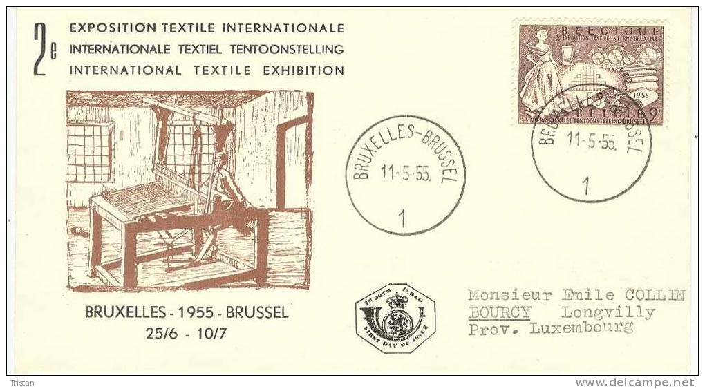 BELGIË- FIRST DAY COVER- 2e INTERNATIONALE TEXTIEL TENTOONSTELLING (1955). - Textil