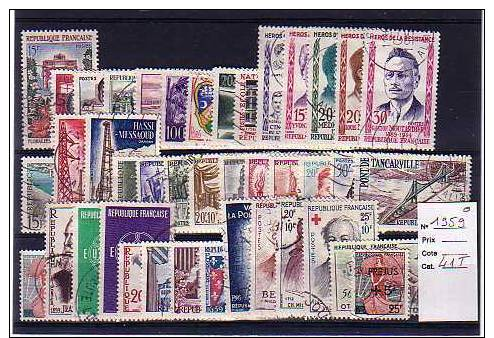 FRANCE ANNEE COMPLETE 1959 TIMBRES OBLITERES - 1950-1959