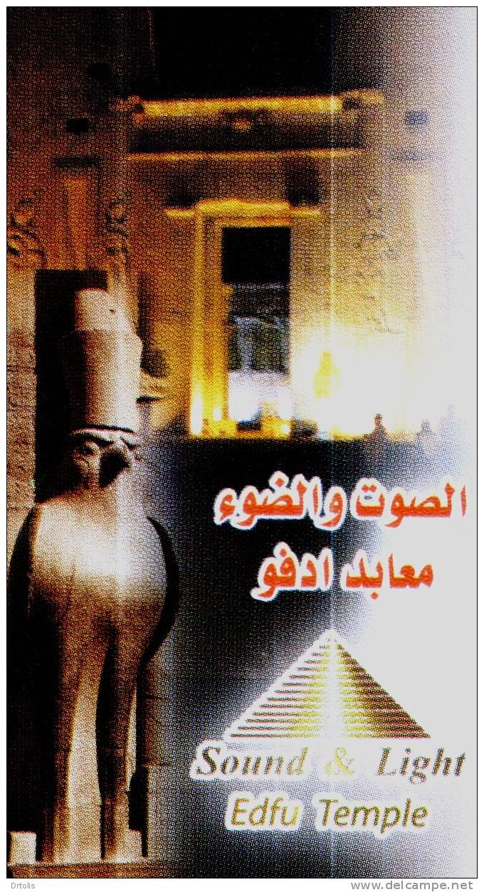 EGYPT / 2010 / SOUND & LIGHT / EDFU TEMPLE / EGYPTOLOGY / FDC / VF/ 3 SCANS . - Cartas & Documentos