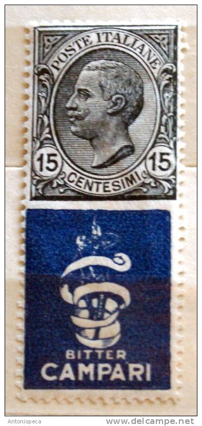 ITALY - 1924 ADVERTISSEMENT STAMP BITTER CAMPARI UNUSED MH* - Reclame