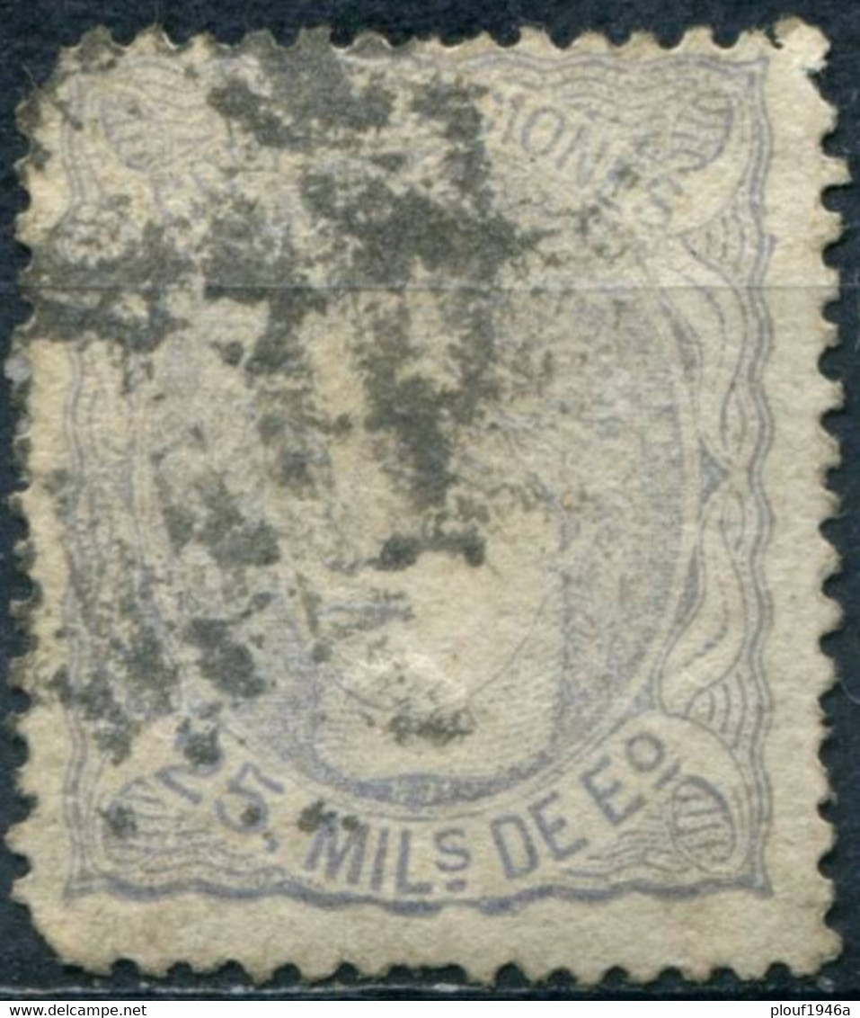 Pays : 166,2 (Espagne : Régence (1))  Yvert Et Tellier N° :  106 (o) - Used Stamps
