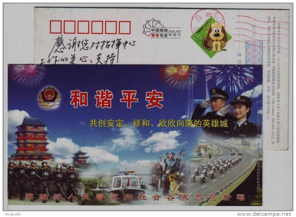 China 2006 Nanchang Police Advertising Pre-stamped Card Harmonious Society,Police Dog,Policeman Motorcycle Team - Motorräder