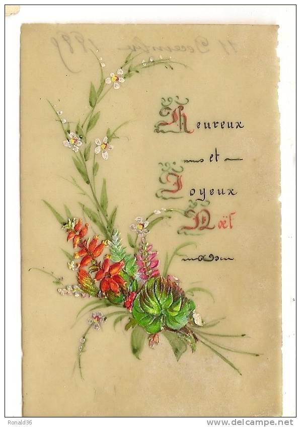 Carte Celluloid Peinte 6.5 X 10 Cm Découpie Gaufrée HEUREUX ET JOYEUX NOEL De 1885 - Sonstige & Ohne Zuordnung