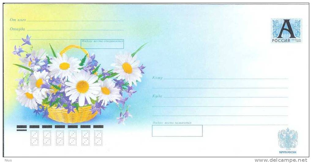 Russia 2010 Flora Flowers Plants Flower Blumen - Stamped Stationery