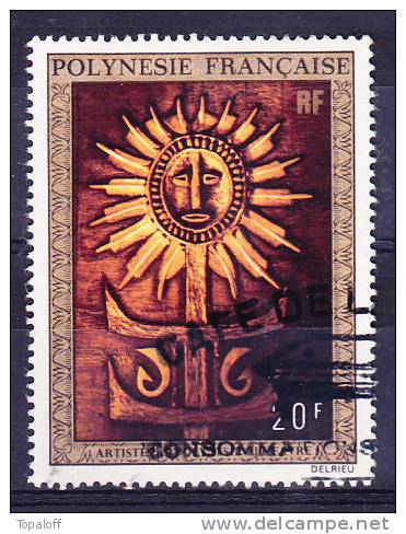 POLYNESIE N°77 PA Oblitéré - Used Stamps