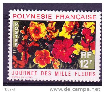 POLYNESIE N°84 Neuf Sans Gomme - Neufs