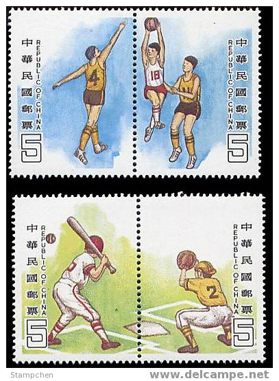 Taiwan 1988 Sport Stamps - Basketball Baseball - Unused Stamps