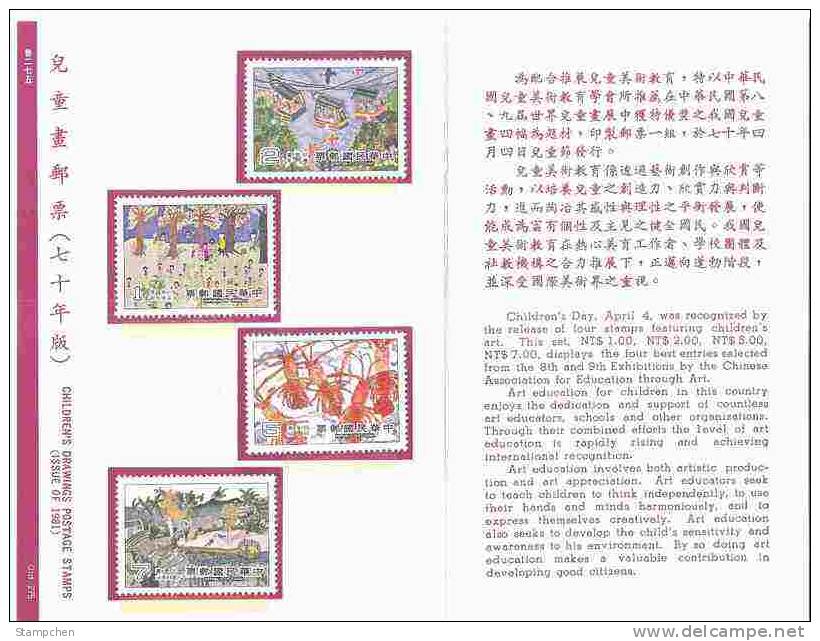 Folder Taiwan 1981 Kid Drawing Stamps Lobster Cable Car Gondola Rural Marine Life - Unused Stamps