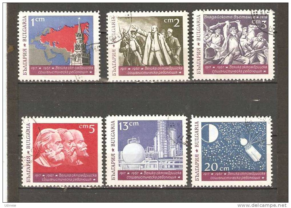 BULGARIA 1967 - OCTOBER RUSSIAN REVOLUTION ANNIVERSARY - CPL. SET - USED OBLITERE GESTEMPELT USADO - Used Stamps