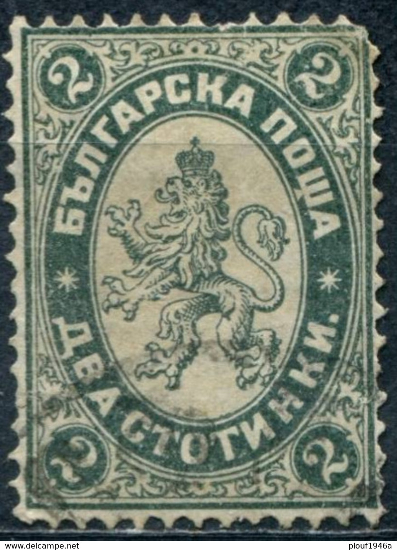 Pays :  76 (Bulgarie : Principauté (Alexandre Ier)   Yvert Et Tellier N° :   13 (o) - Used Stamps