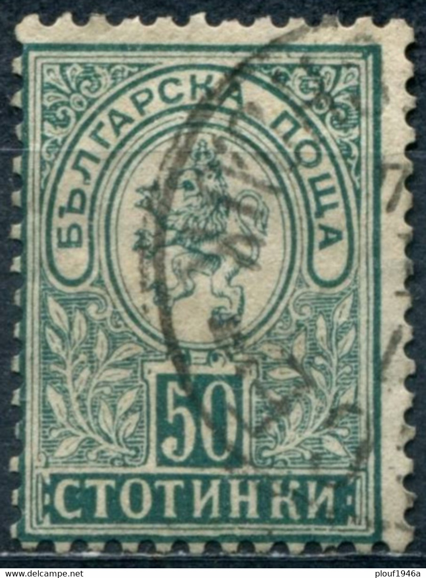 Pays :  76 (Bulgarie : Principauté (Alexandre Ier)   Yvert Et Tellier N° :   36 (o) - Used Stamps