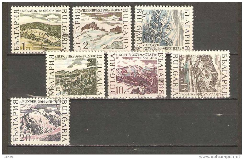 BULGARIA 1967 - CPL. SET - USED OBLITERE GESTEMPELT - Used Stamps