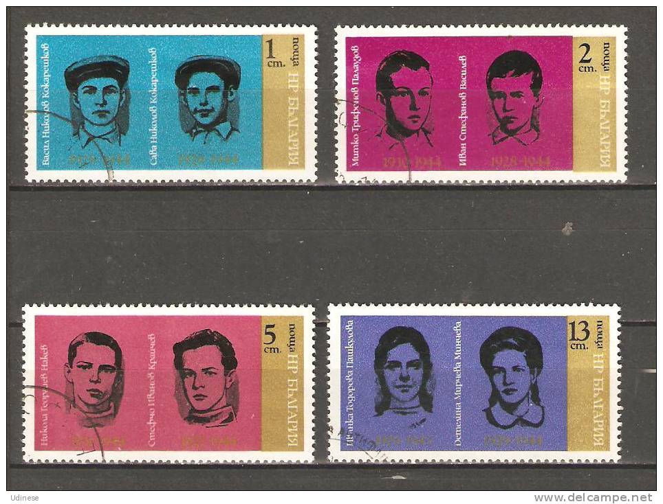 BULGARIA 1975 - CPL. SET - USED OBLITERE GESTEMPELT - Usados