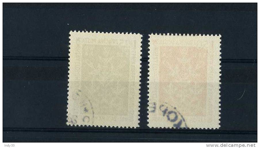 - ITALIE TRIESTE . ZONE B . 1948 AERIENS OBLITERES - Airmail