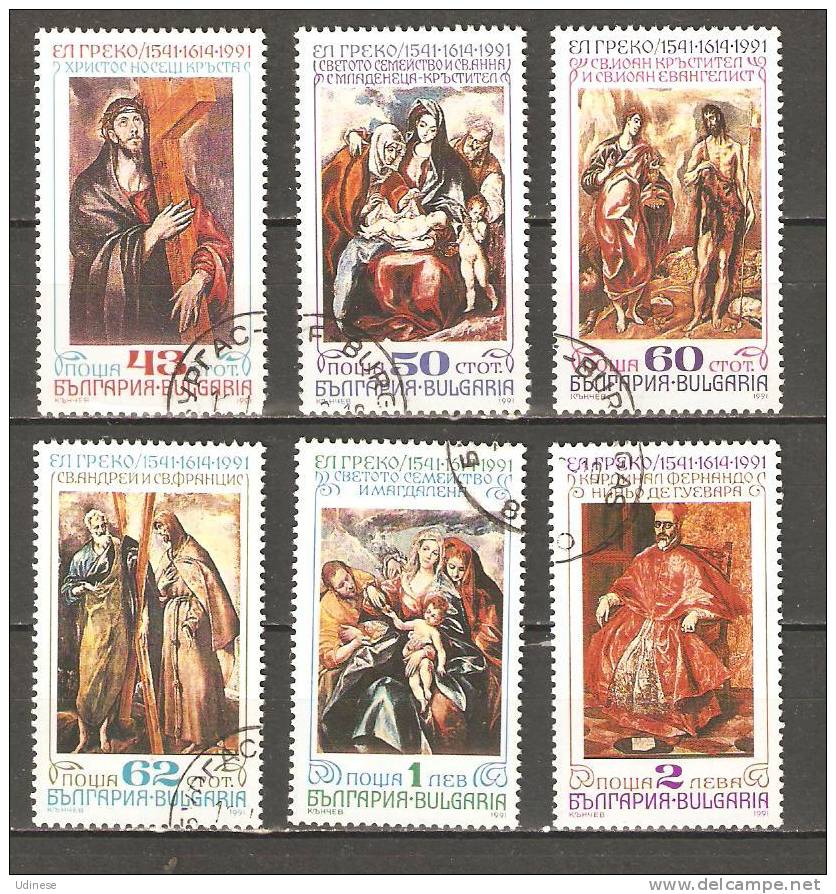 BULGARIA 1991 - EL GRECO PAINTINGS  -  CPL. SET  - USED OBLITERE GESTEMPELT - Oblitérés