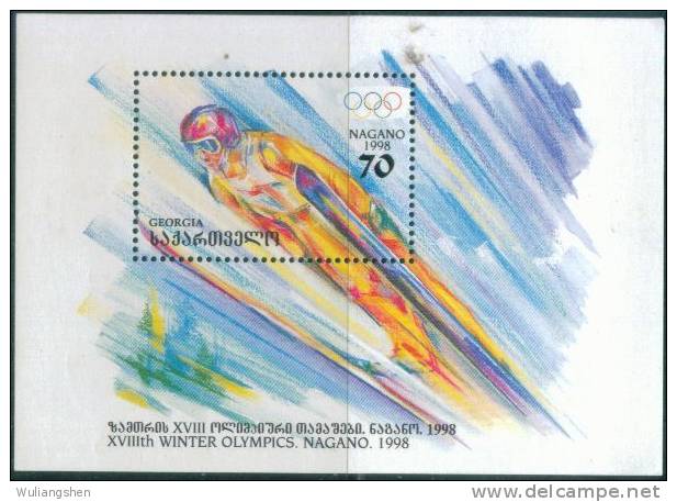 GE0027 Georgia 1998 Olympic Winter Games Skiing 1v MNH - Georgia