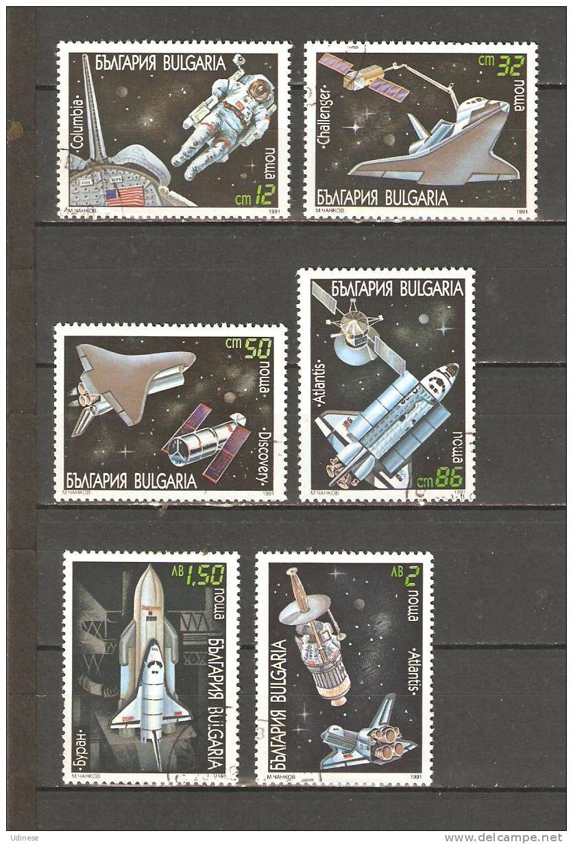 BULGARIA 1991- CPL. SET - USED OBLITERE GESTEMPELT - Used Stamps