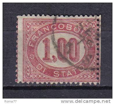 SS3109 - REGNO 1875, Servizio :  Il N. 5  Usato . Riparato - Dienstmarken