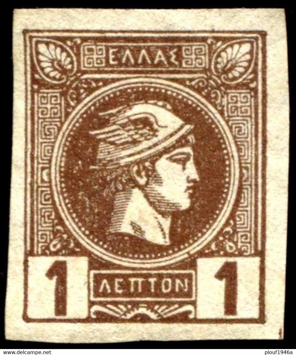 Pays : 202,01 (Grèce)      Yvert Et Tellier N°:    77 (o) - Used Stamps