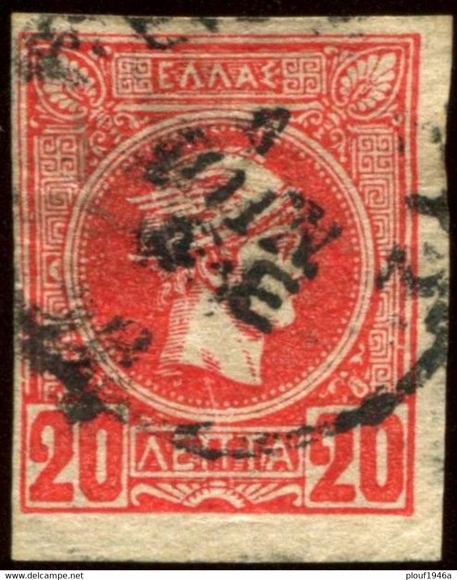 Pays : 202,01 (Grèce)      Yvert Et Tellier N°:    81 (o) - Used Stamps