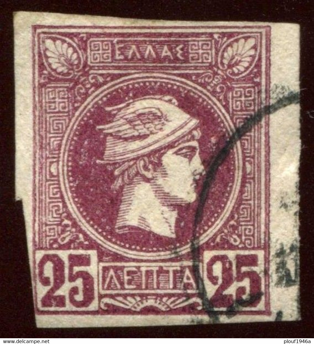 Pays : 202,01 (Grèce)      Yvert Et Tellier N°:    83 (o) - Used Stamps
