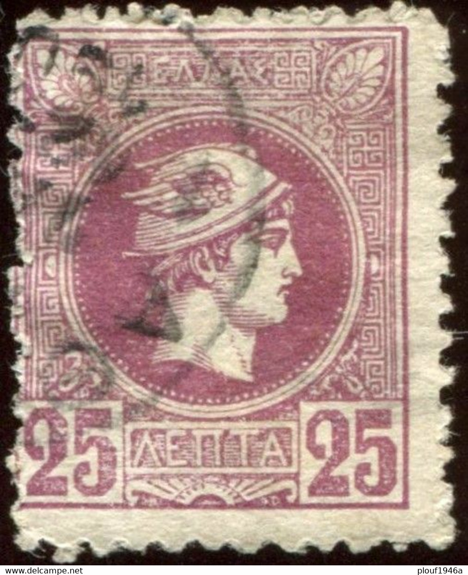 Pays : 202,01 (Grèce)      Yvert Et Tellier N°:    97 (A) (o) ; Michel 90A - Used Stamps