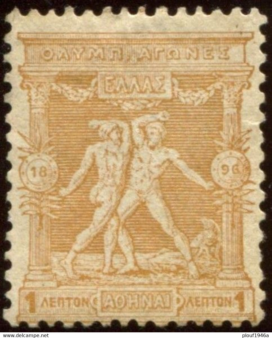 Pays : 202,01 (Grèce)      Yvert Et Tellier N°:   101 (*) - Unused Stamps